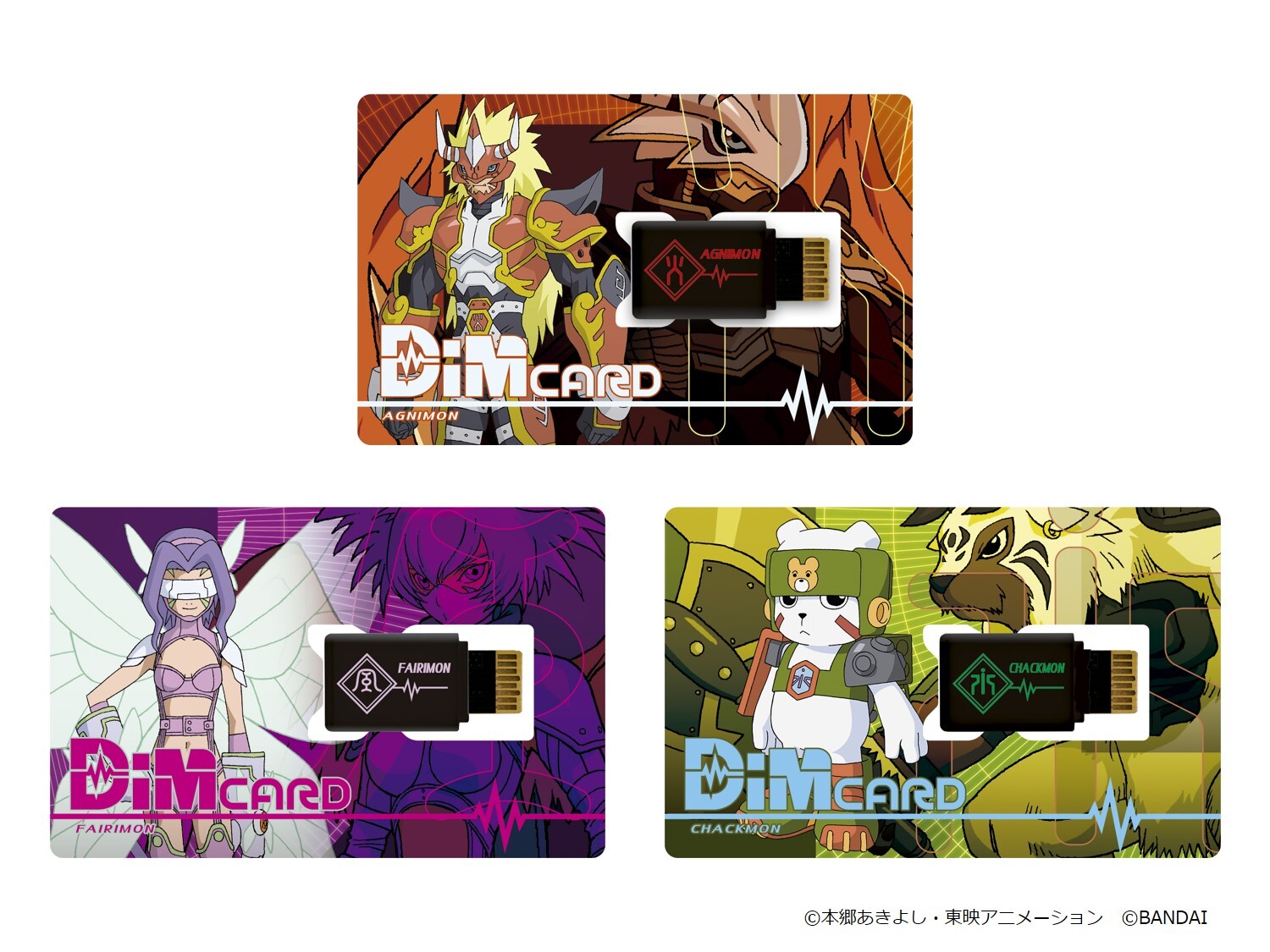 dimcardex3flame_12_march12_2022.jpg