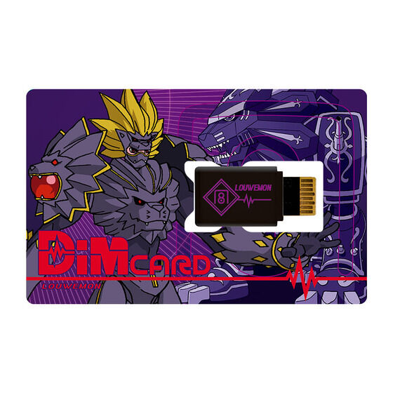 バイタルブレスデジタルモンスター Dimカードセット EX3