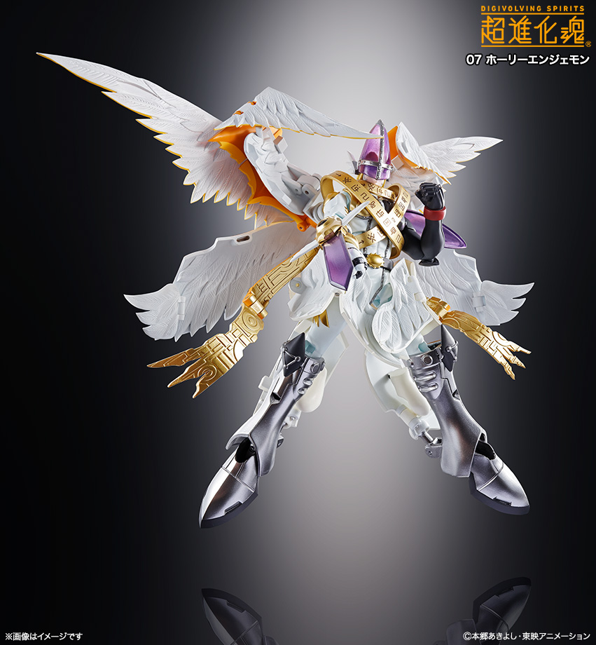 digimon holyangemon