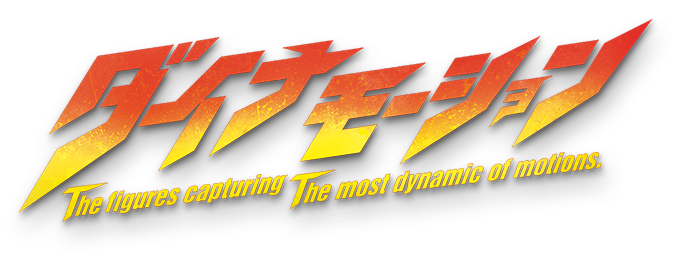 dynamotion_october24_2021.png