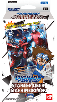 englishtcg_aprilupdate_06machineblack_april16_2021.png