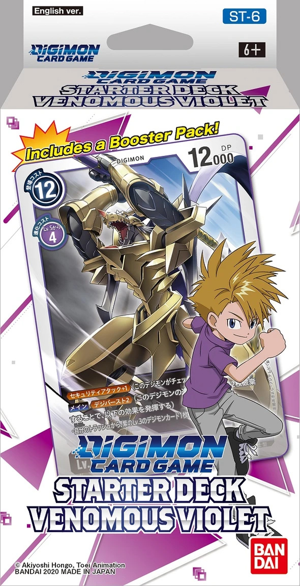 englishtcg_starter6_november29_2020.jpg