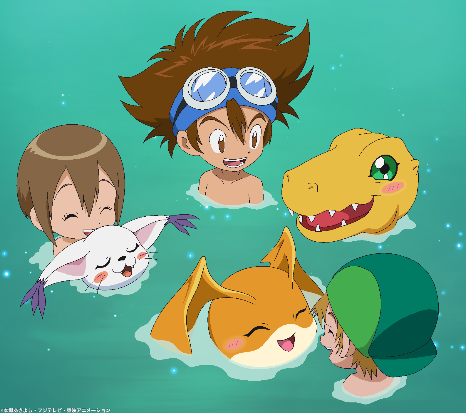 Digimon Adventure 2020 Episode 53 The Geko Hot Springs' Revolt