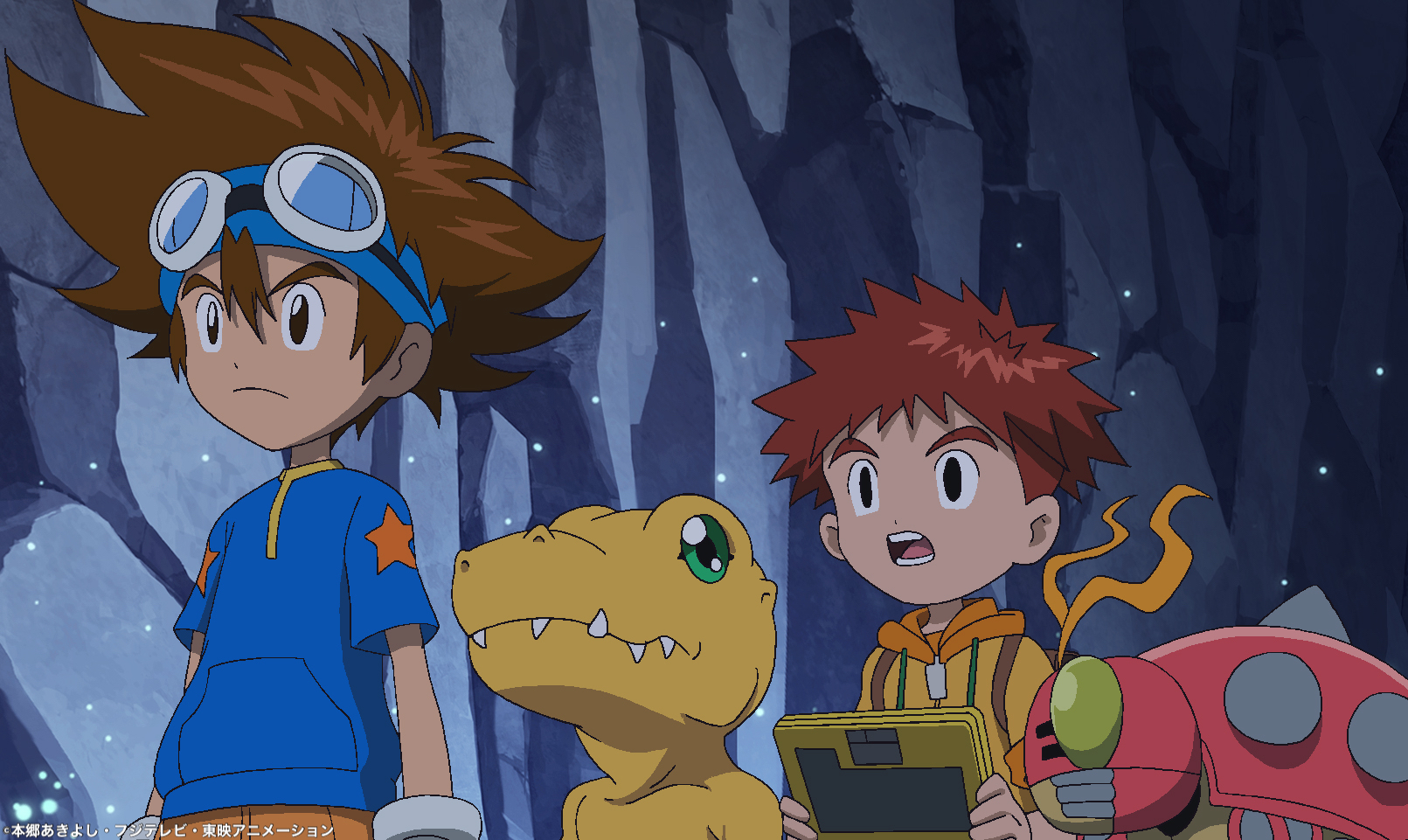 Adventure: Episode 59 Preview Screenshots | With the Will // Digimon Forums