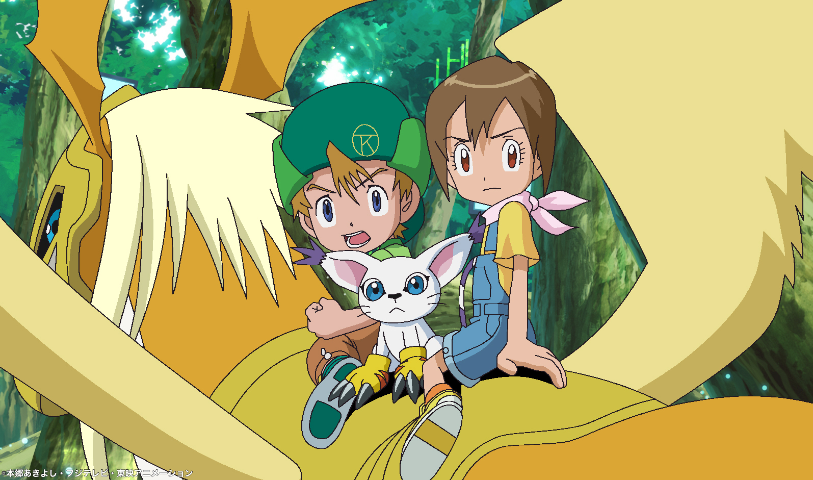 Digimon Ghost Game Episode 64 Preview Screenshots & Digimon