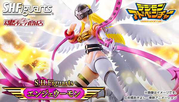 SHFiguarts Angewomon Figure Announced- Pre-Order Details & Images