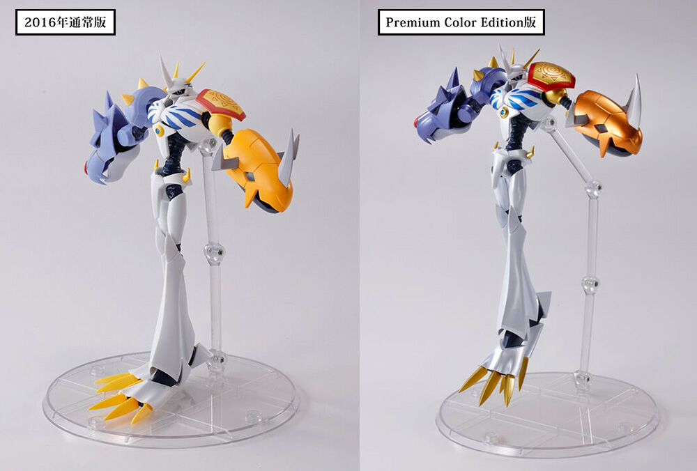 Preview of SH Figuarts Omegamon Premium Color Edition Figure | With the  Will // Digimon Forums