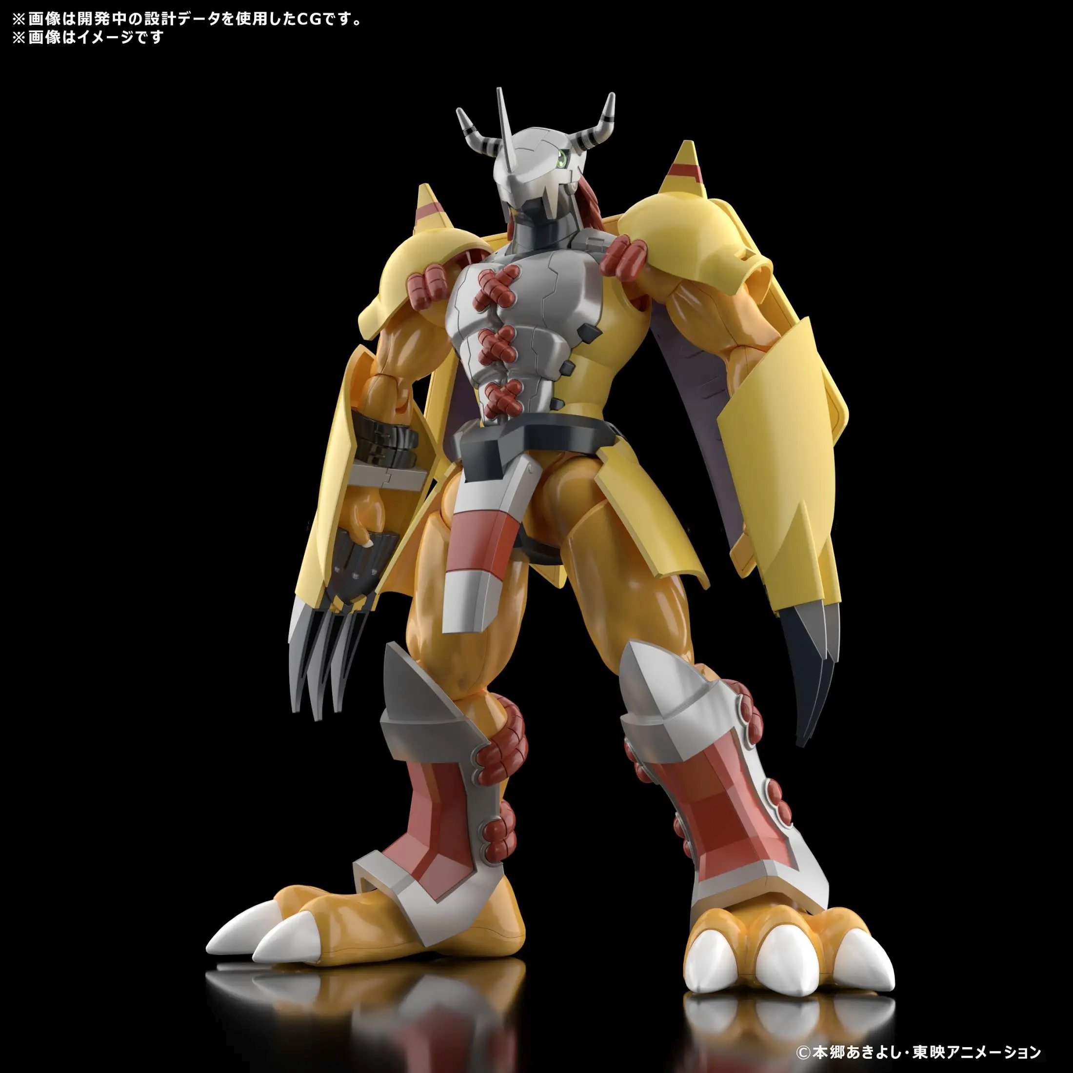 figure rise wargreymon anime