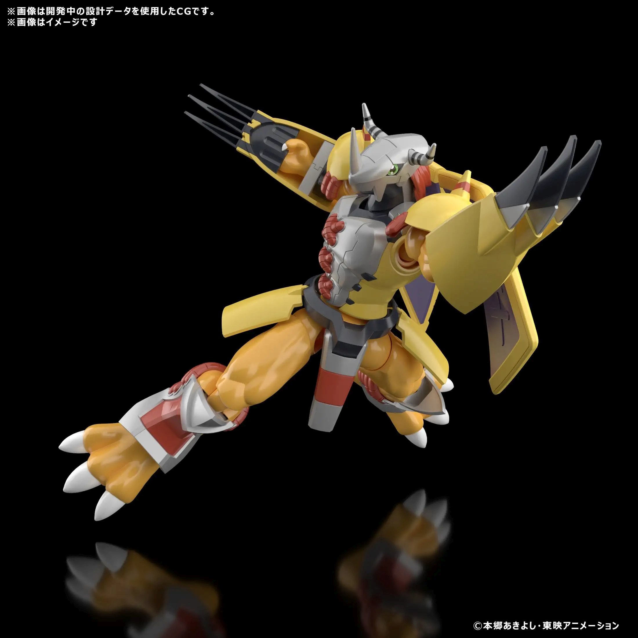 Digimon Joining Figure Rise Standard Model Kit Line With Anime Design Wargreymon Metalgarurumon Magnamon Teased With The Will Digimon Forums