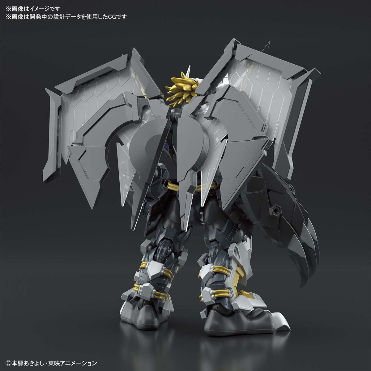 Blackwargreymon Figure Rise Standard Amplified Model Kit Announced Includes New Parts Update Pre Orders Open With The Will Digimon Forums