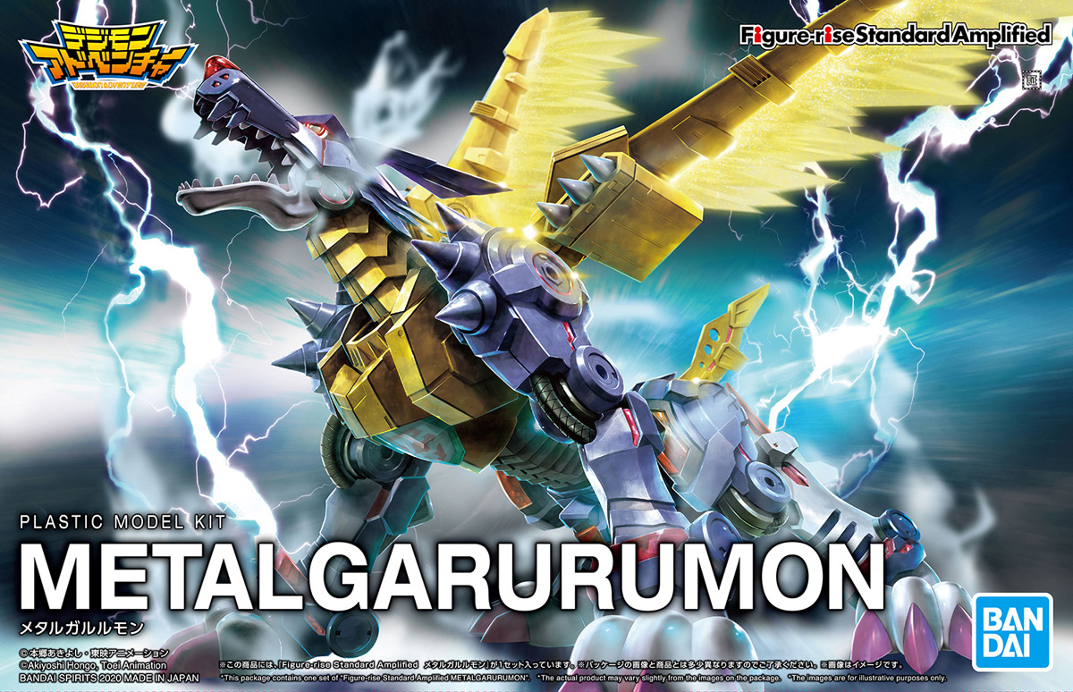 metalgarurumon 2020