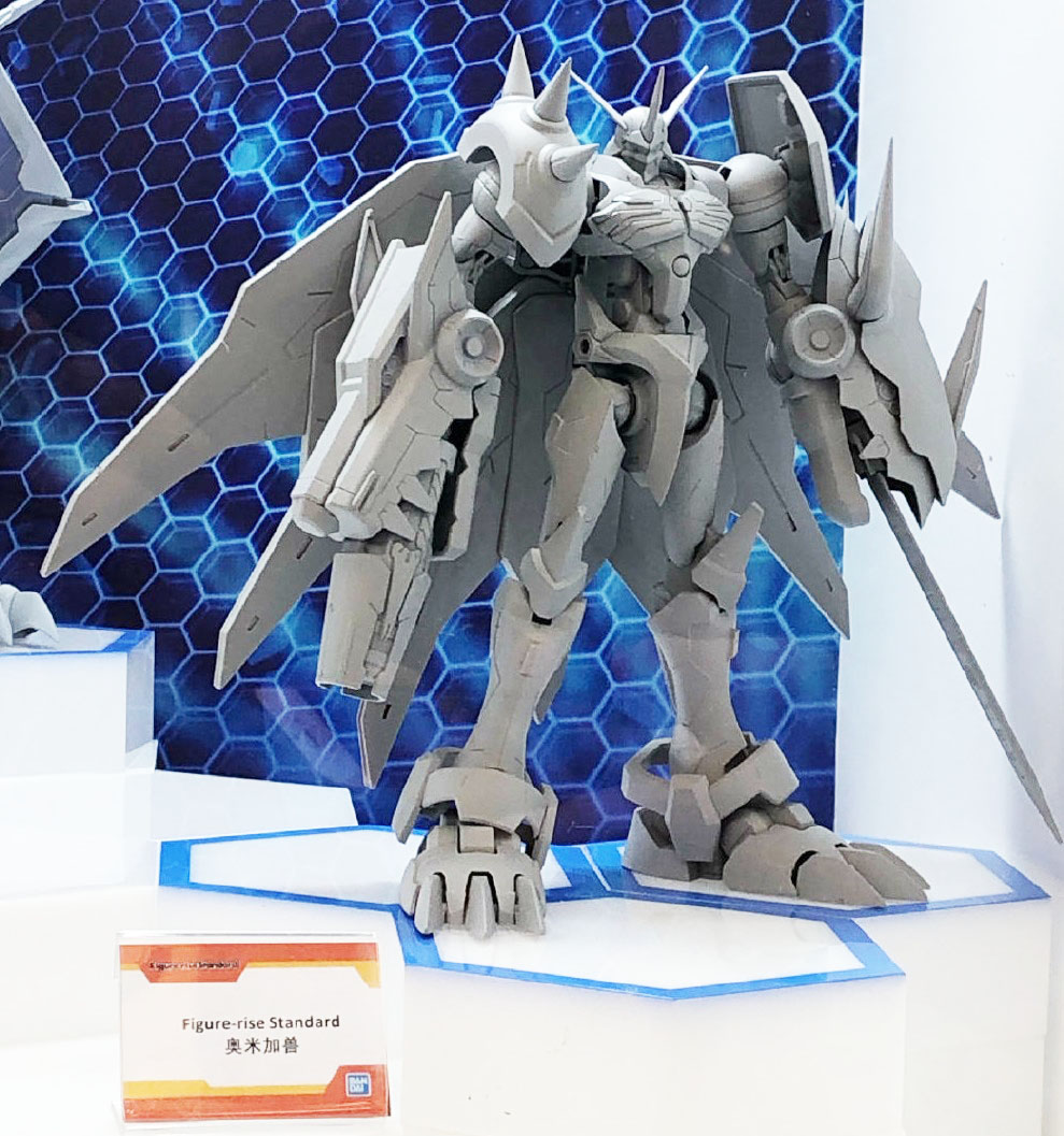 figurerisestandard3omegamon_june8_2019.j