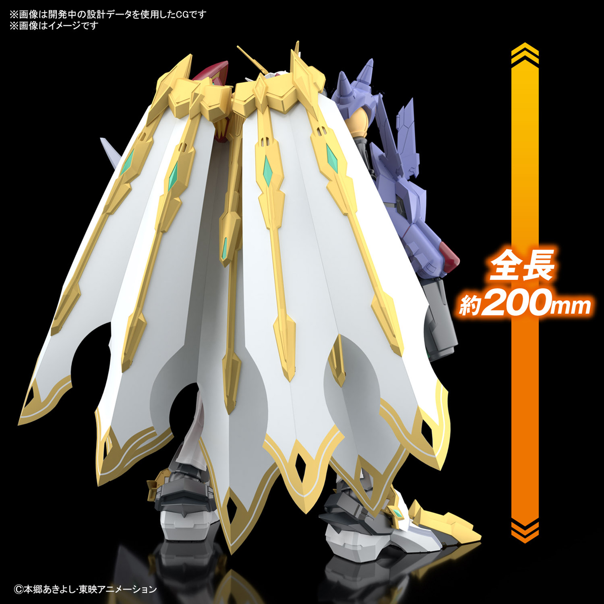 figurerisestandardamplifiedomegamonx03_june23_2021.jpg