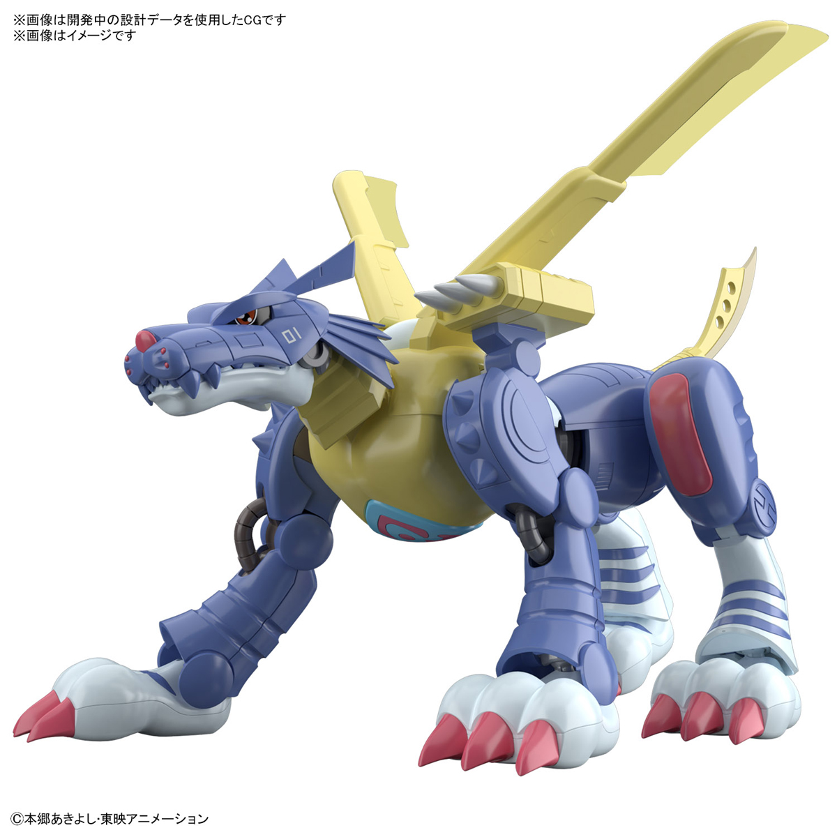 figurerisestandardmetalgarurumon02_june23_2021.jpg