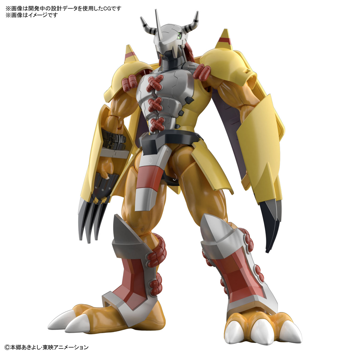 figurerisestandardwargreymon02_june23_2021.jpg