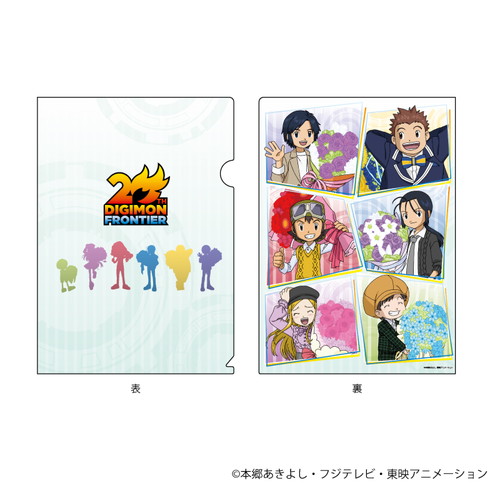 Frontier 20th Anniversary Shop in Tokyo Character Street