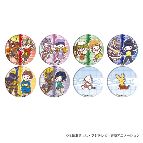 デジモンフロンティア カラオケの鉄人 カラ鉄限定 色紙 全7種