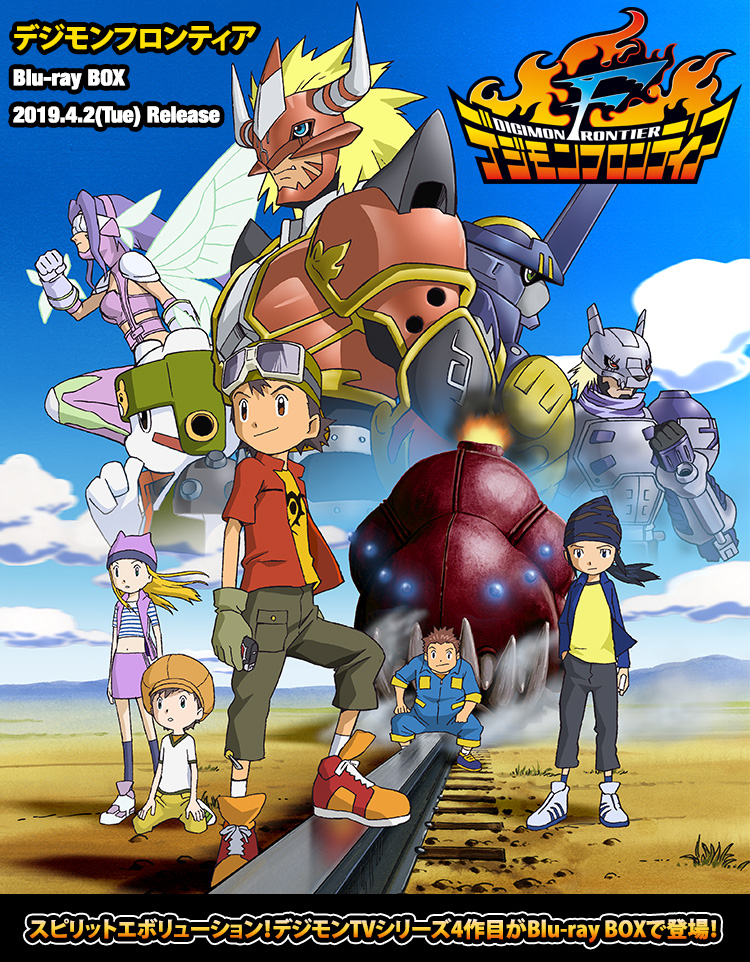 Box Blu-ray Digimon Adventure - Zero Two - Tamers - Frontier - Savers - Adventure  Tri + Filmes