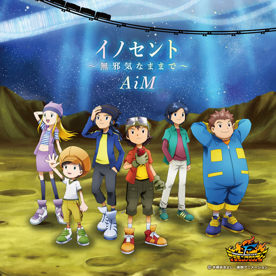 DigiFes 2021 Celebrates 20 Years of Digimon Tamers with Visual