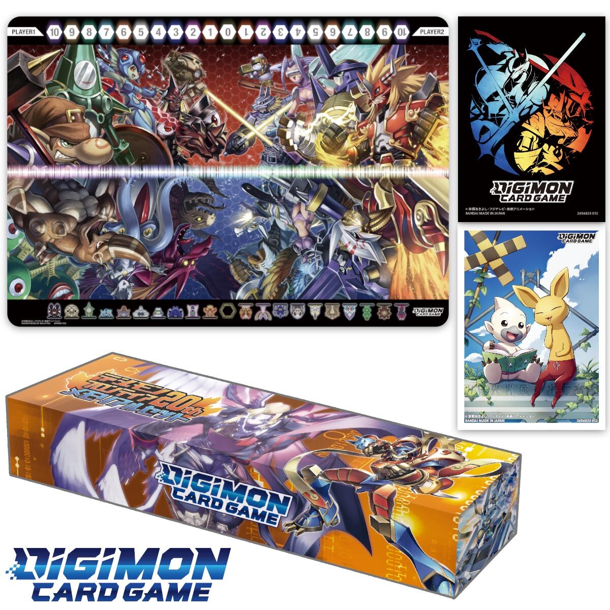 Card Game Digimon Frontier 20th Memorial Set- Pre-Order