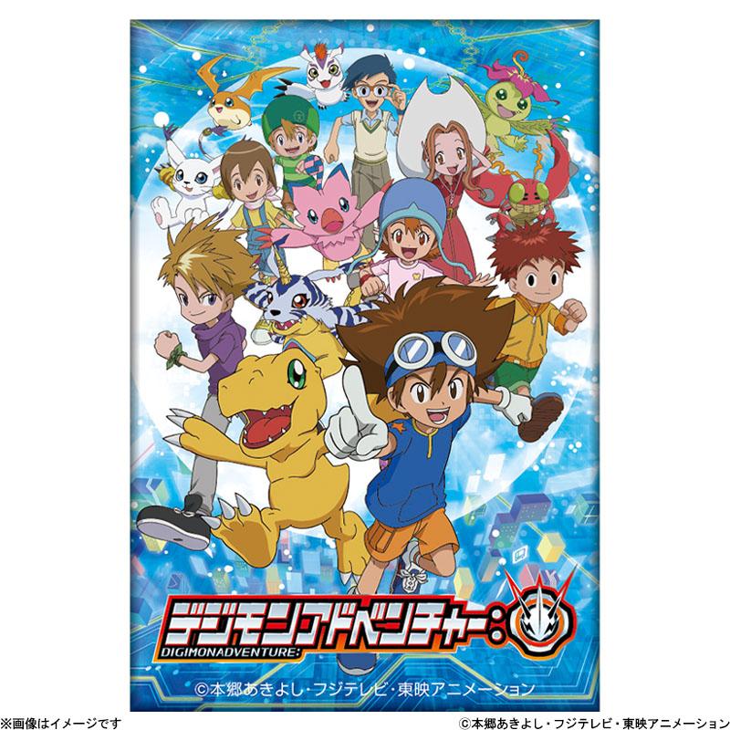 Info Images For Fuji Tv Exclusive Adventure Products School Supplies Accessories With The Will Digimon Forums