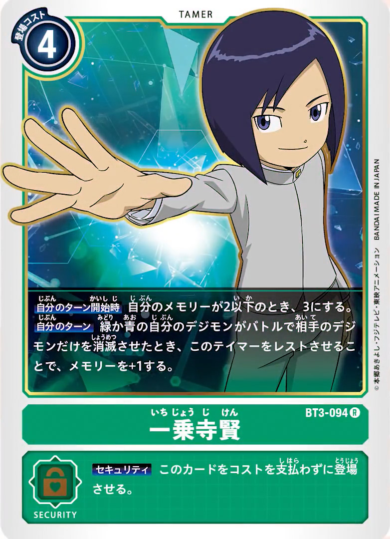 fundigica46cards_9ken_october3_2020.jpg