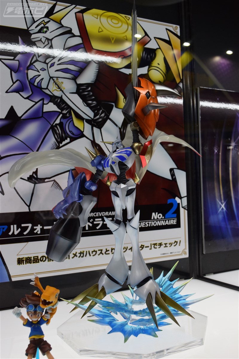 gem omegamon