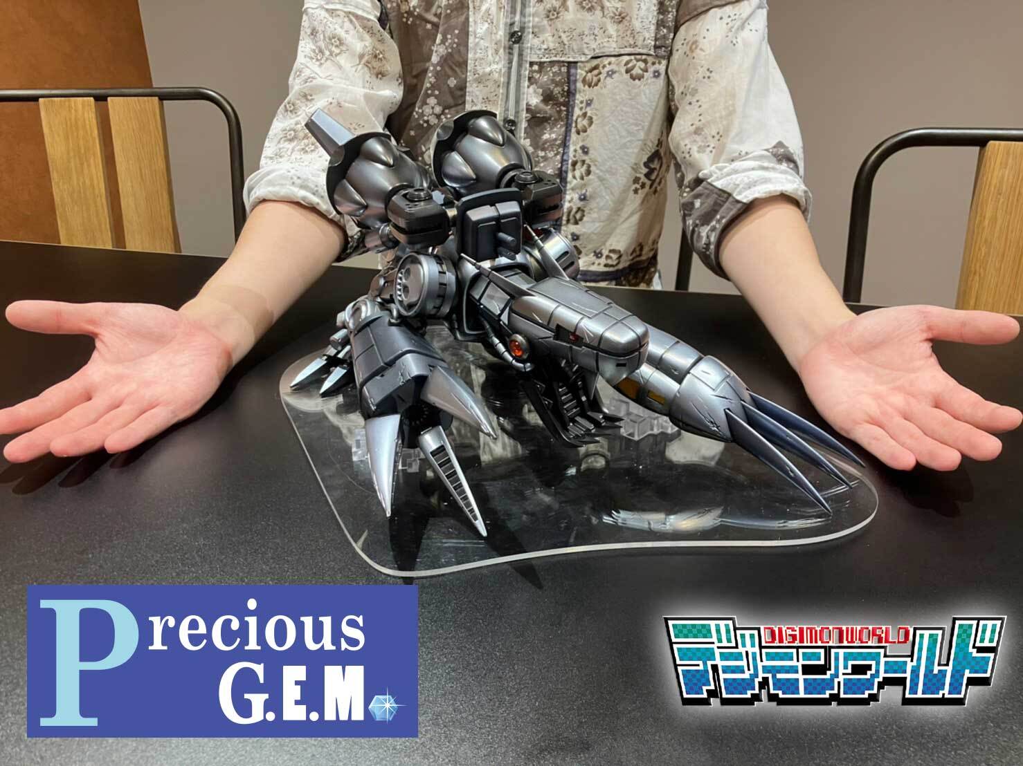 デジモン フィギア Precious G.E.M. 初期 デジコレ クション Digimon World Precious GEM Mugendramon Figure- Pre-Order