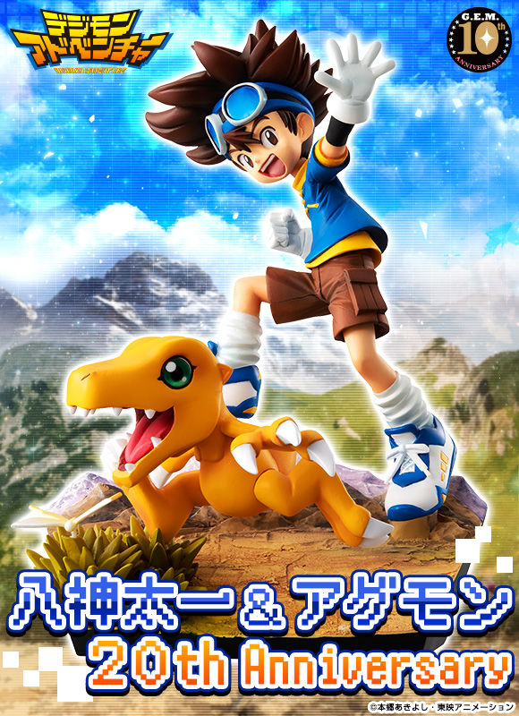 230 ideias de Dijimon  digimon, digimons, anime