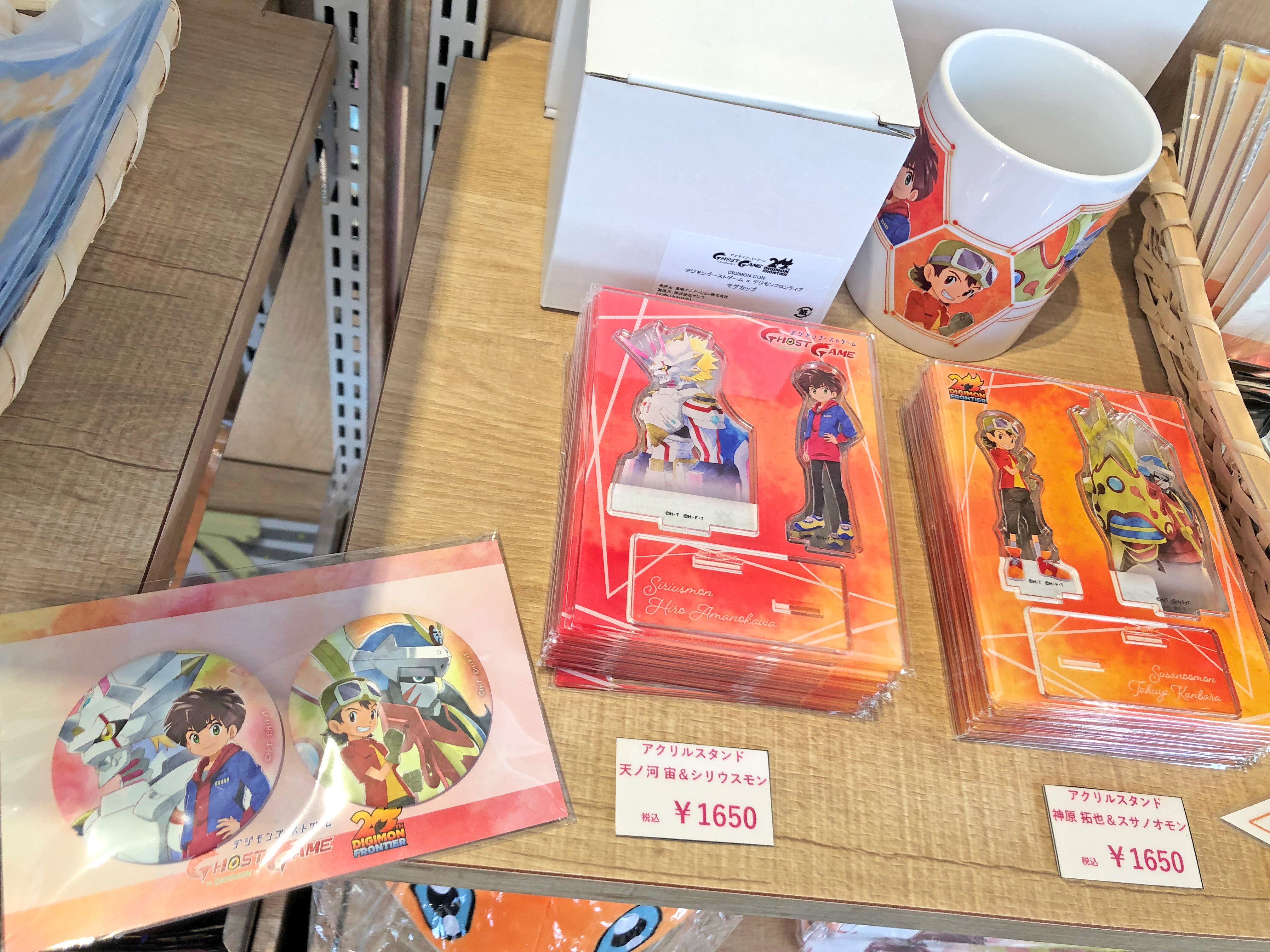 Digimon Ghost Game Hiatus & Spring Social Art, Toei Museum & Fan Meetup  Photos, More, & Week Catch Up : r/digimon