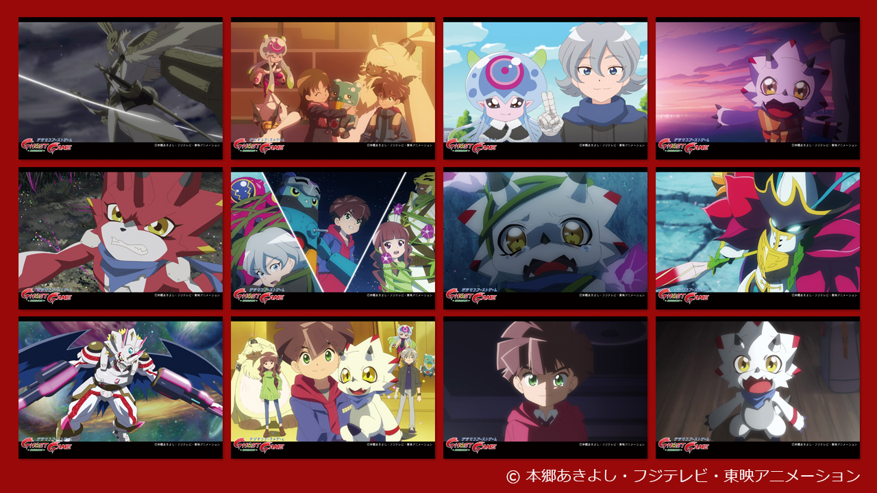 Digimon Ghost Game - Fanarts of the Week : r/digimon