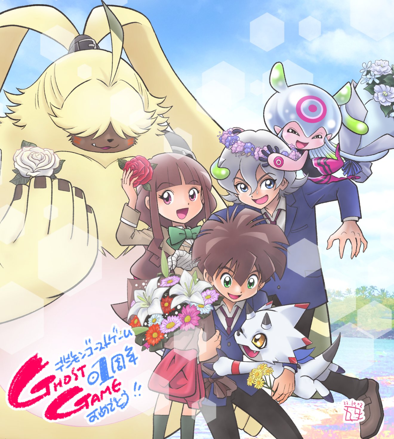 Characters appearing in Digimon Ghost Game Anime