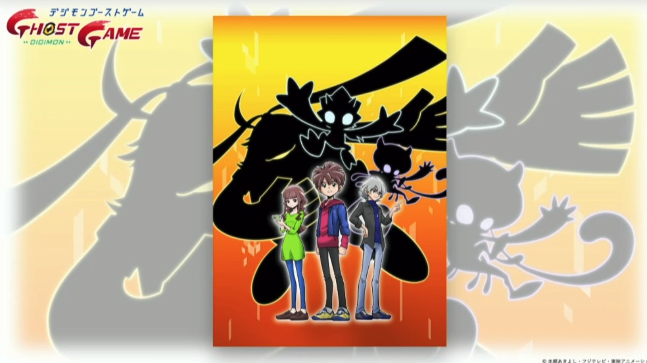 Digimon Ghost Game Announced Alongside Wearable Digivice