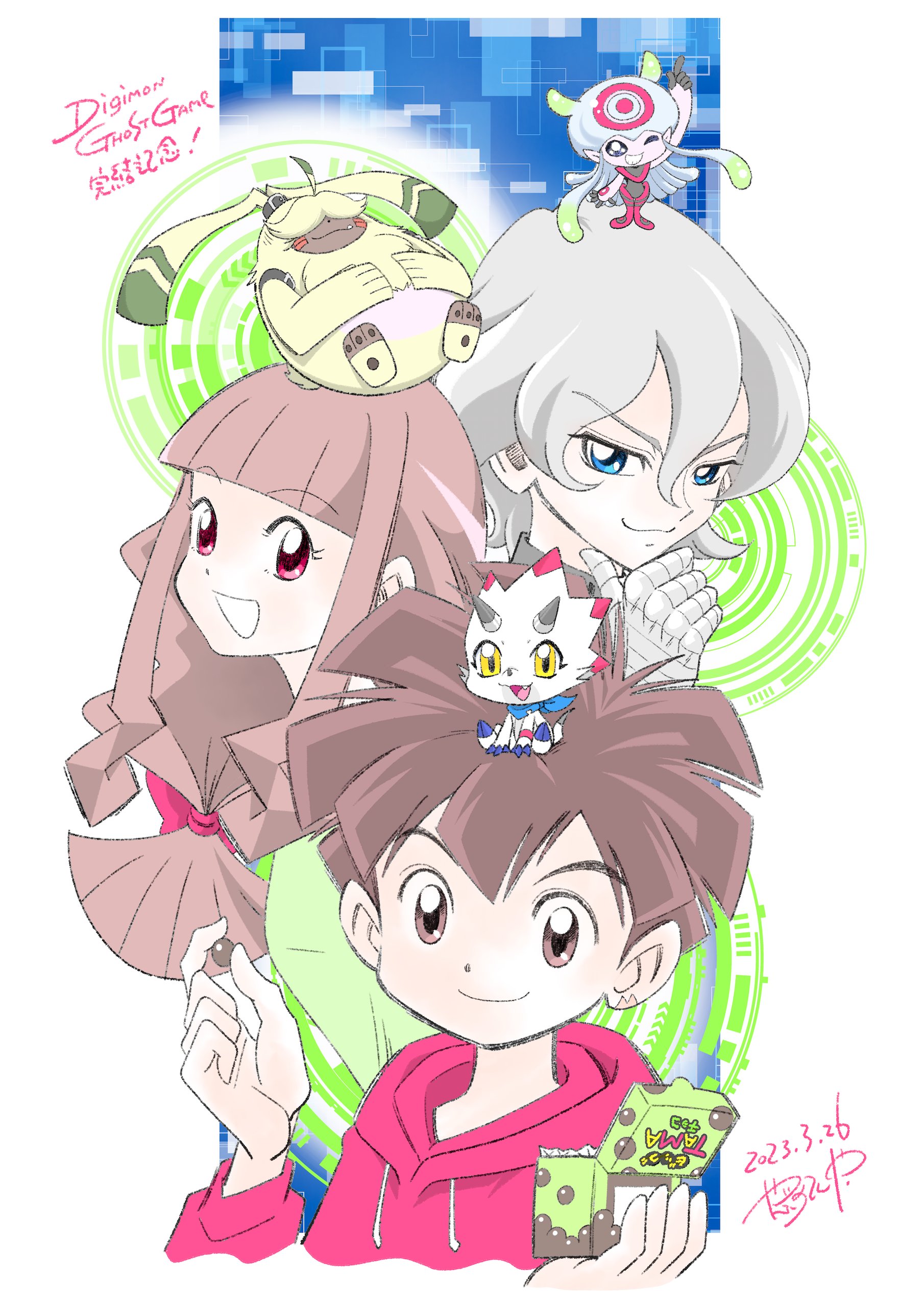 Characters appearing in Digimon Ghost Game Anime