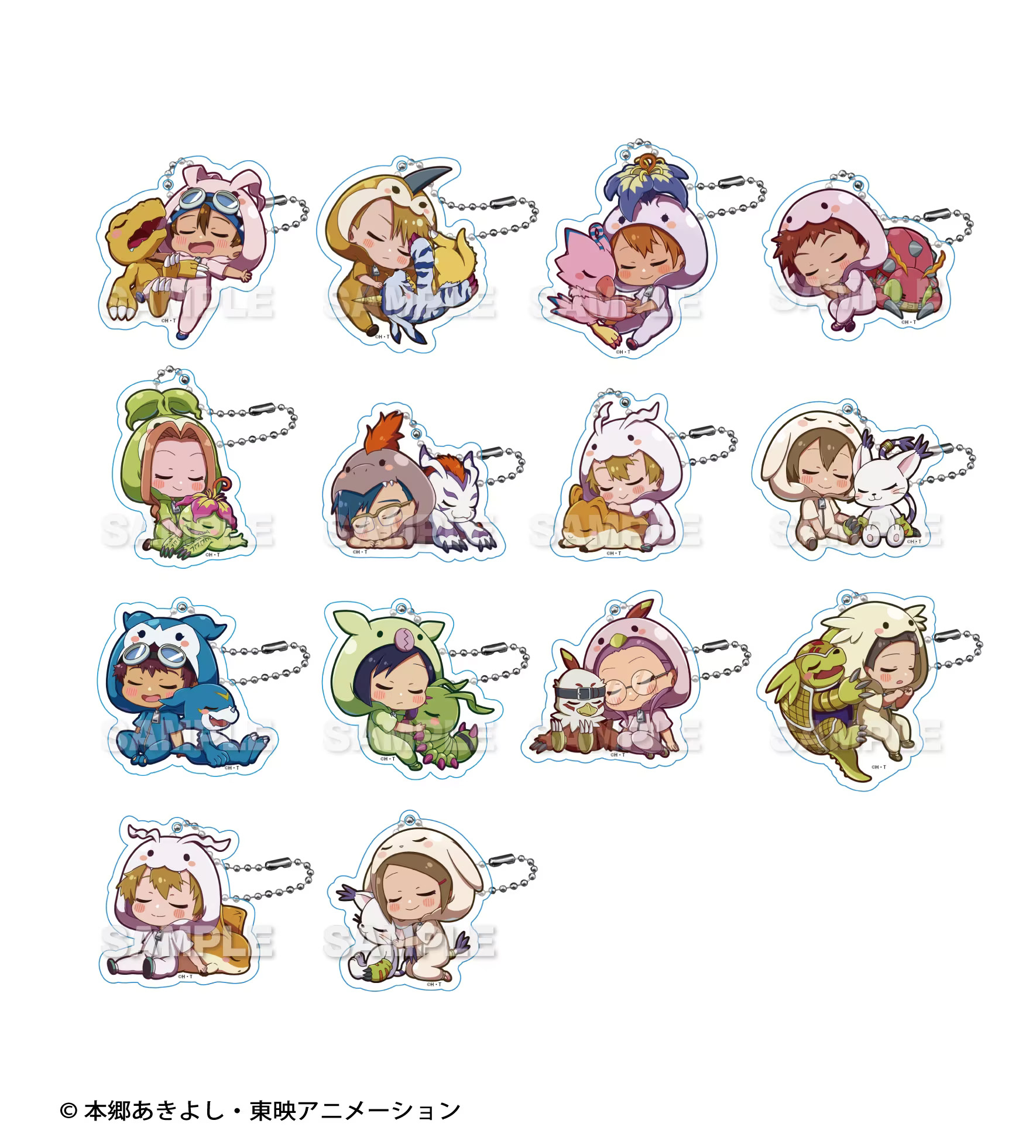 gyaocollection_keychain01_march8_2023.jpg