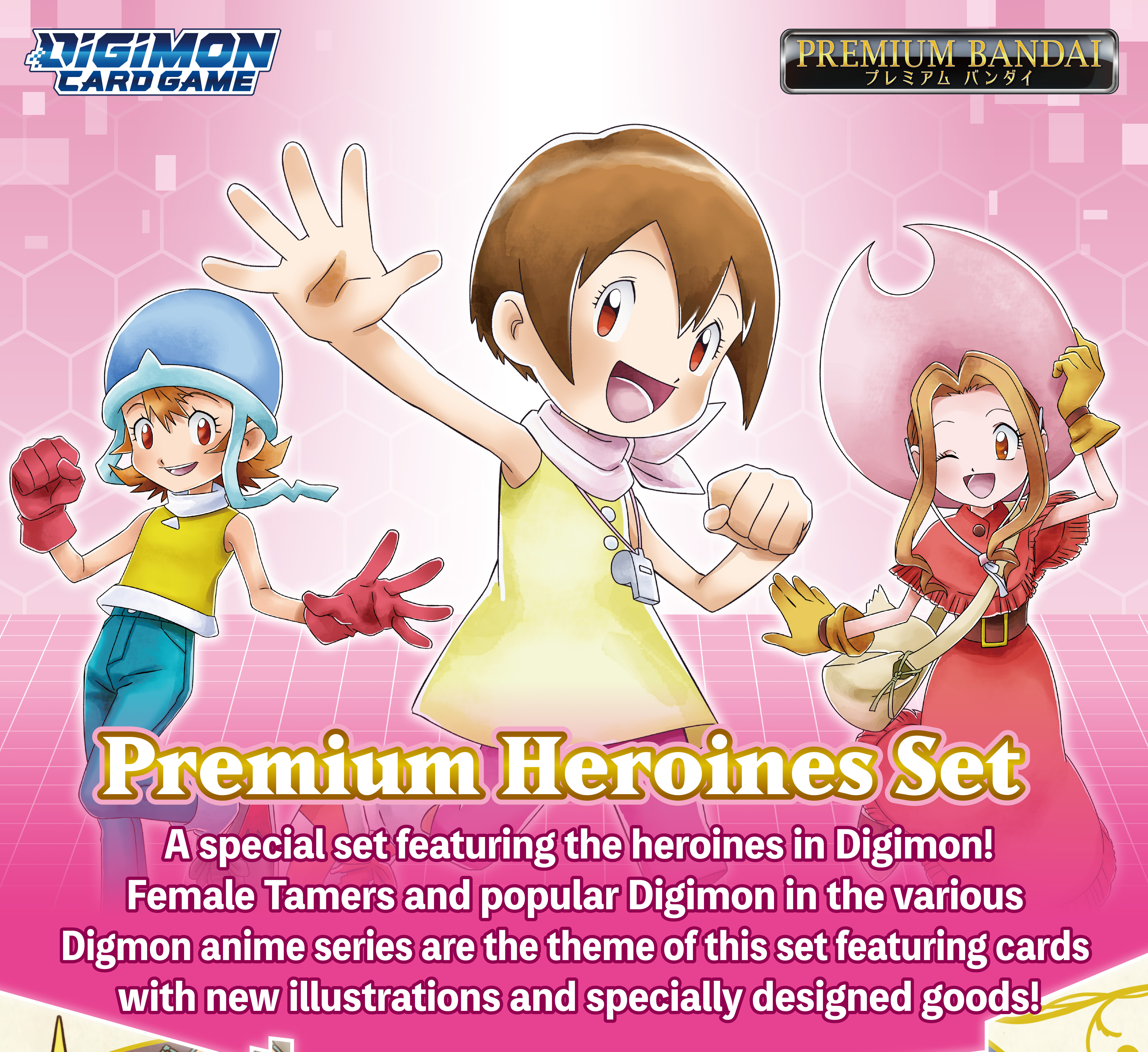 Card Game Premium Heroines Set up to Pre-Order at Premium Card Game Premium Heroines Set up to Pre-Order at Premium
