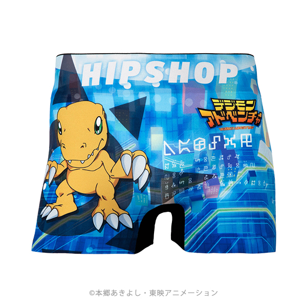 hipshopunderwear06_april18_2021.jpg