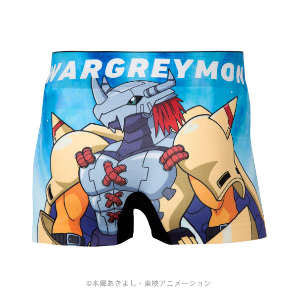 hipshopunderwear29_april18_2021.jpg
