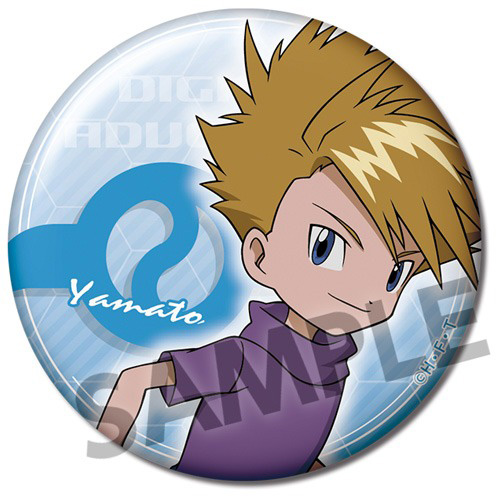 hobbystock_kidbadge02_august7_2020.jpg