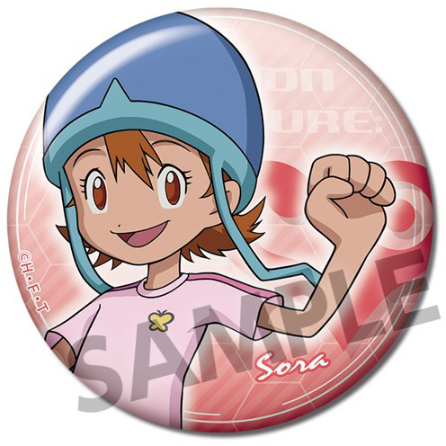 hobbystock_kidbadge04_august7_2020.jpg