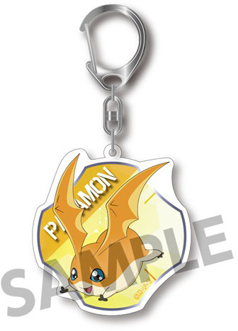 hobbystock_partnerkeychain07_august7_2020.jpg