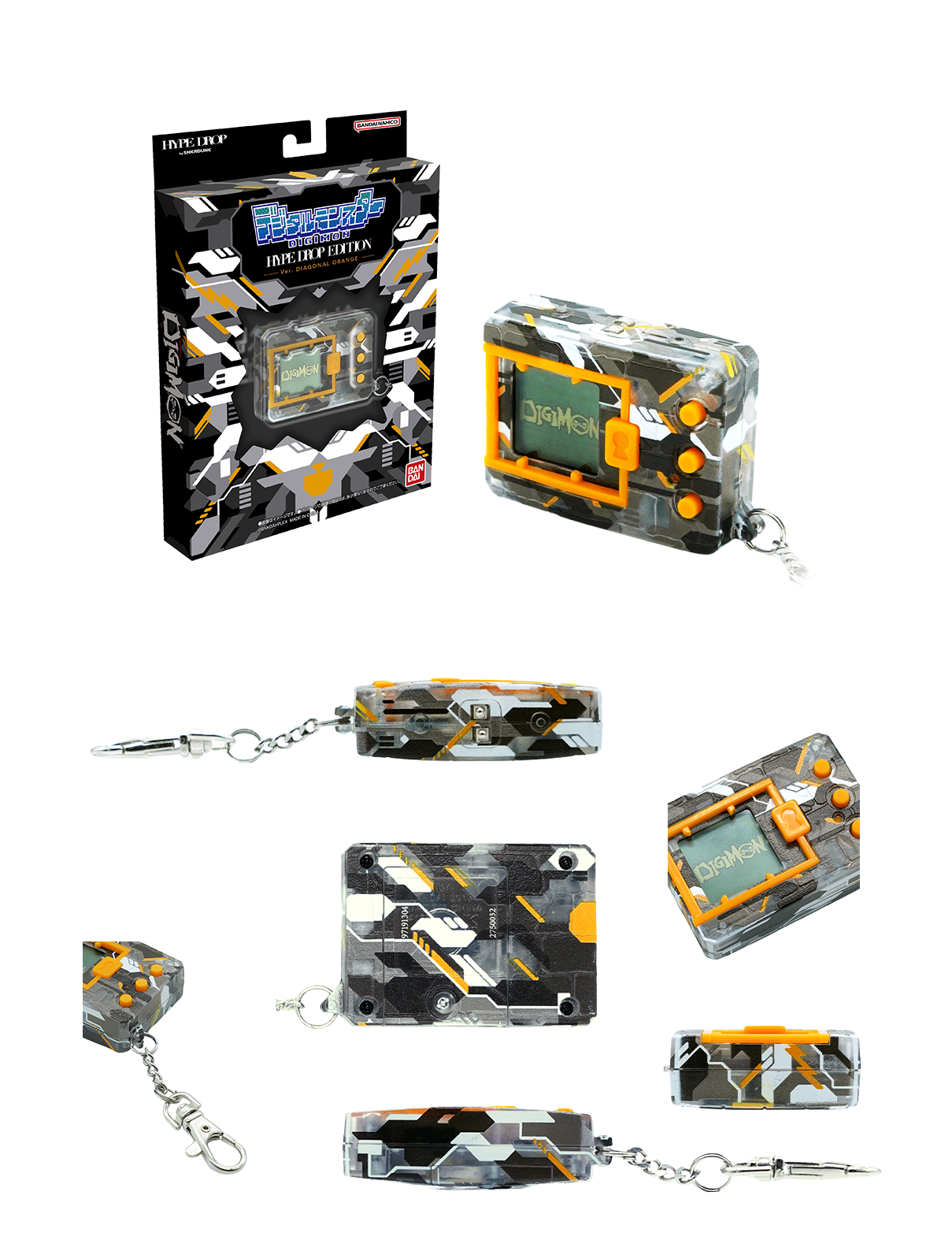 デジタルモンスター ハイプドロップエディション Digimon - Digital Monster X HYPE DROP EDITION Vpet
