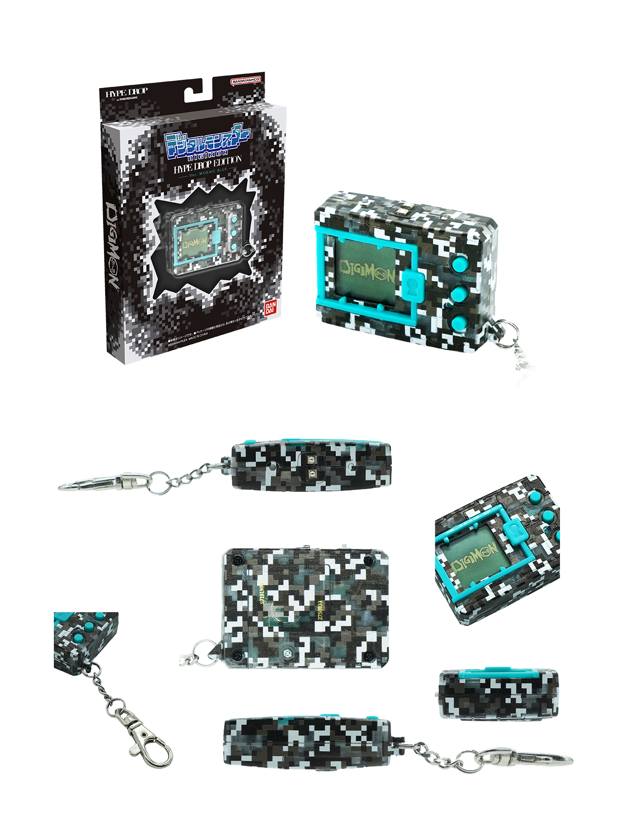 Digimon Hype Drop Edition V-Pets Announced- Images, Info