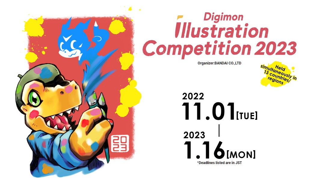 Digimon Ghost Game Episode 50 Profile Art, Dreamers Reference Book