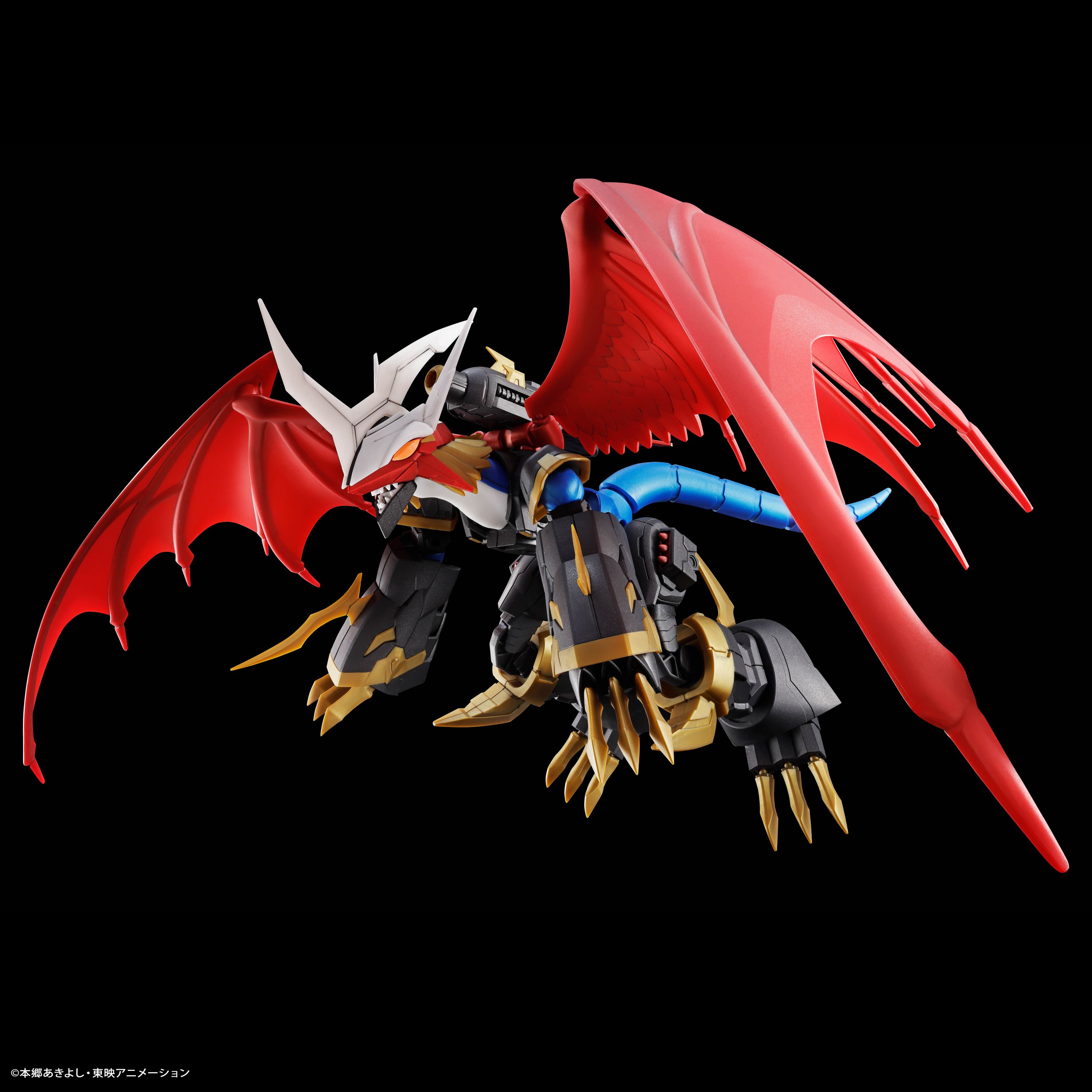 Digimon Adventure 02 Imperialdramon Amplified Limited Color