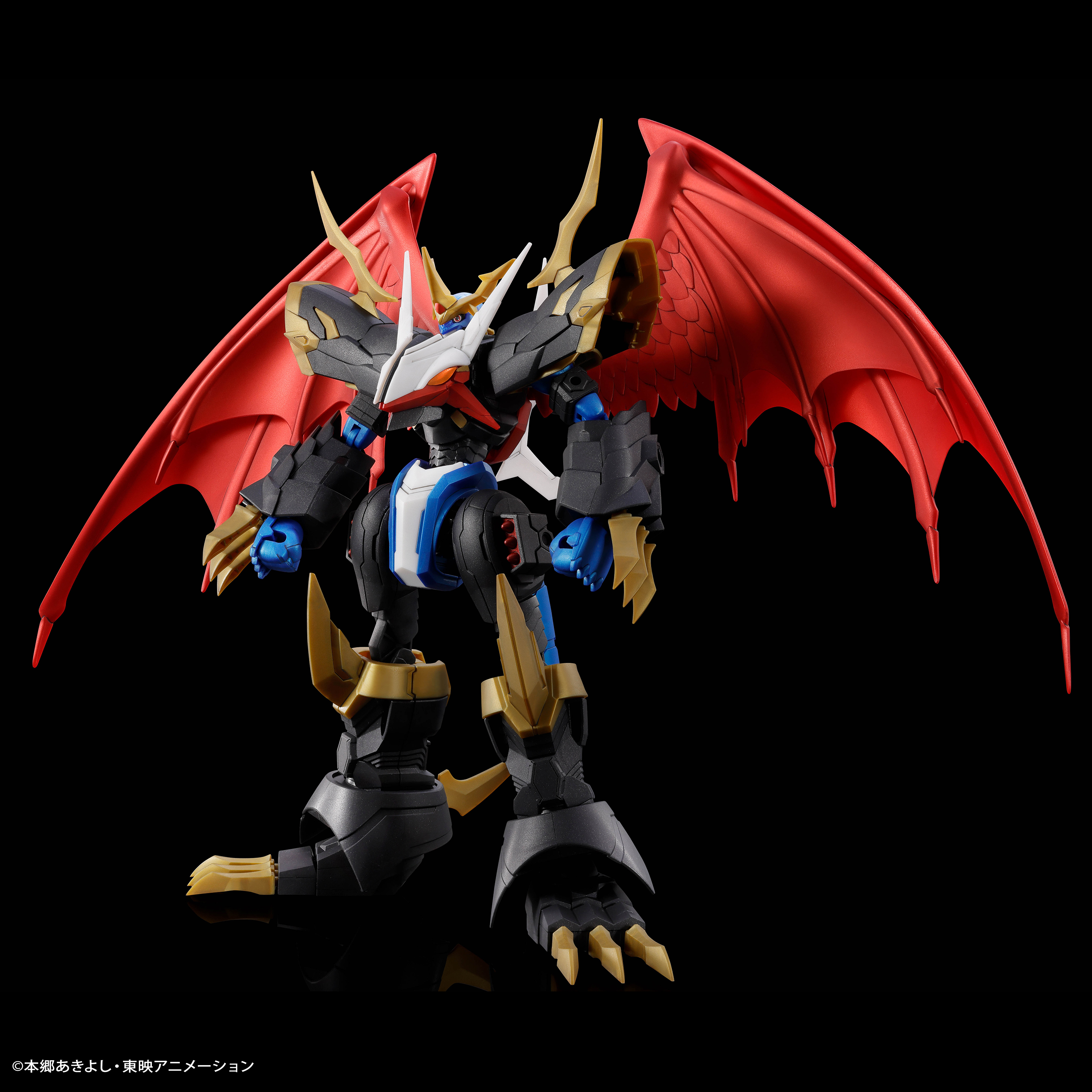 Digimon Adventure 02 Imperialdramon Amplified Limited Color