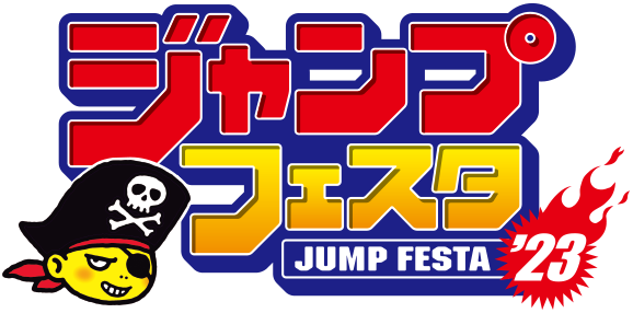 Jump Festa 2023 logo, Yuma made it on there. Have to assume we'll