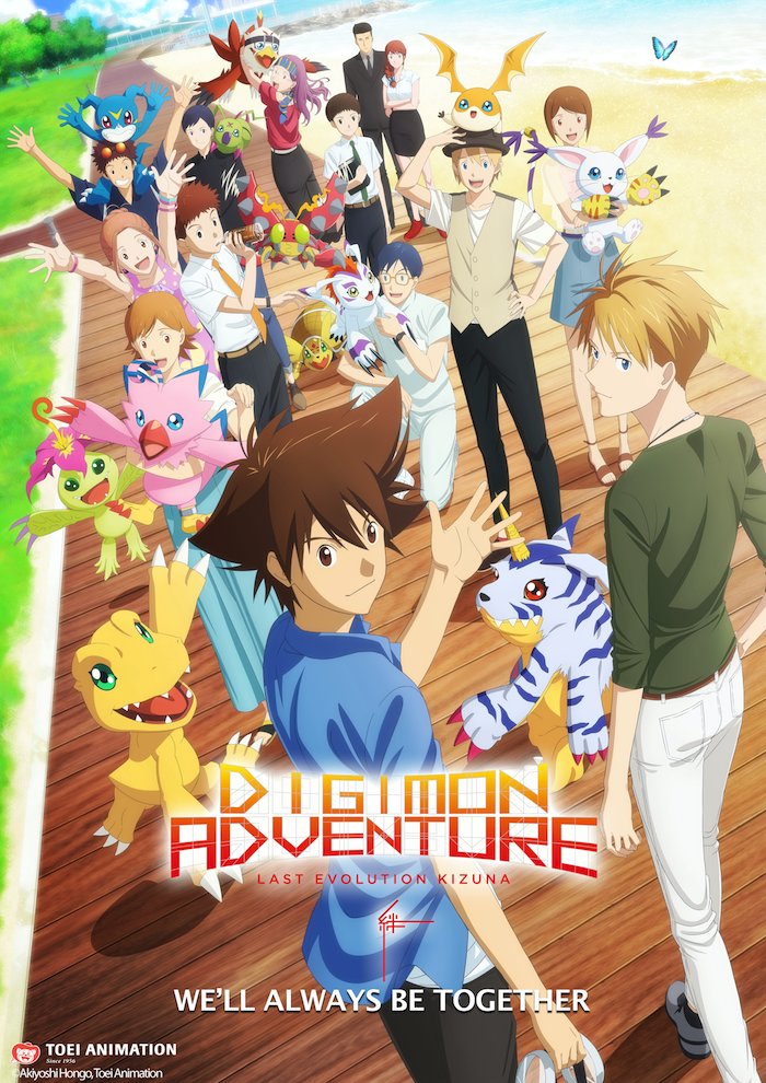 Watch Digimon Adventure tri. 2: Determination (Dubbed) - Free Movies