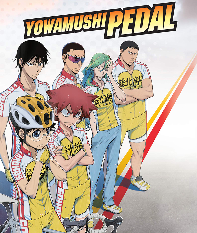 Yowamushi Pedal Limit Break Previews New PV Trailer & Anime Theme Songs