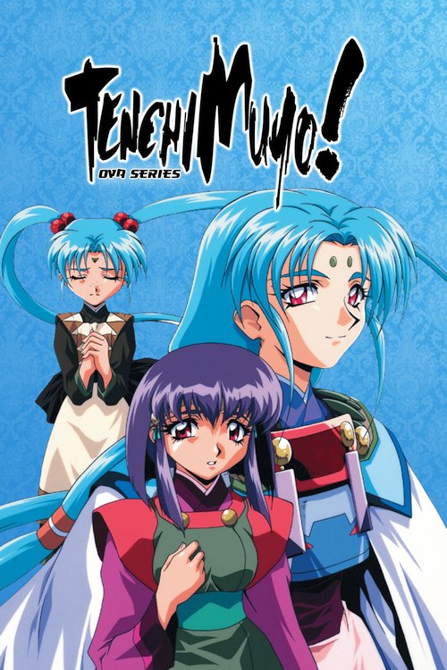 tenchi muyo 4th ova